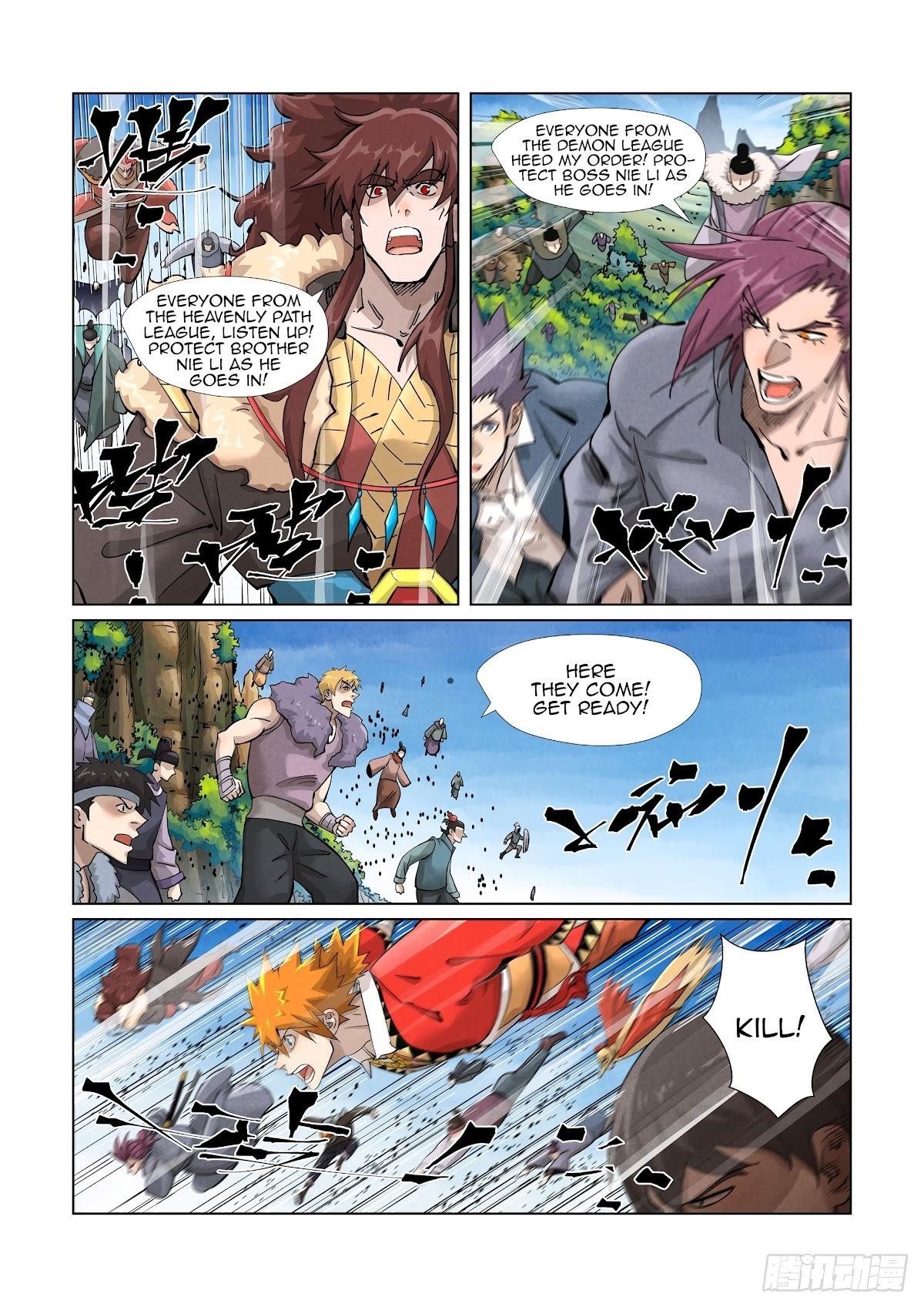Tales Of Demons And Gods — Chapter 380.5 — page 2