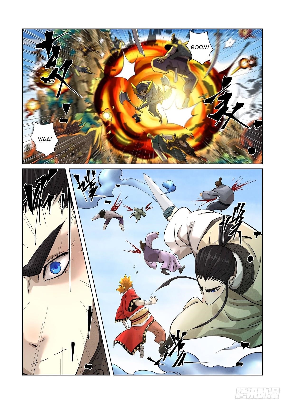 Tales Of Demons And Gods — Chapter 380.5 — page 3