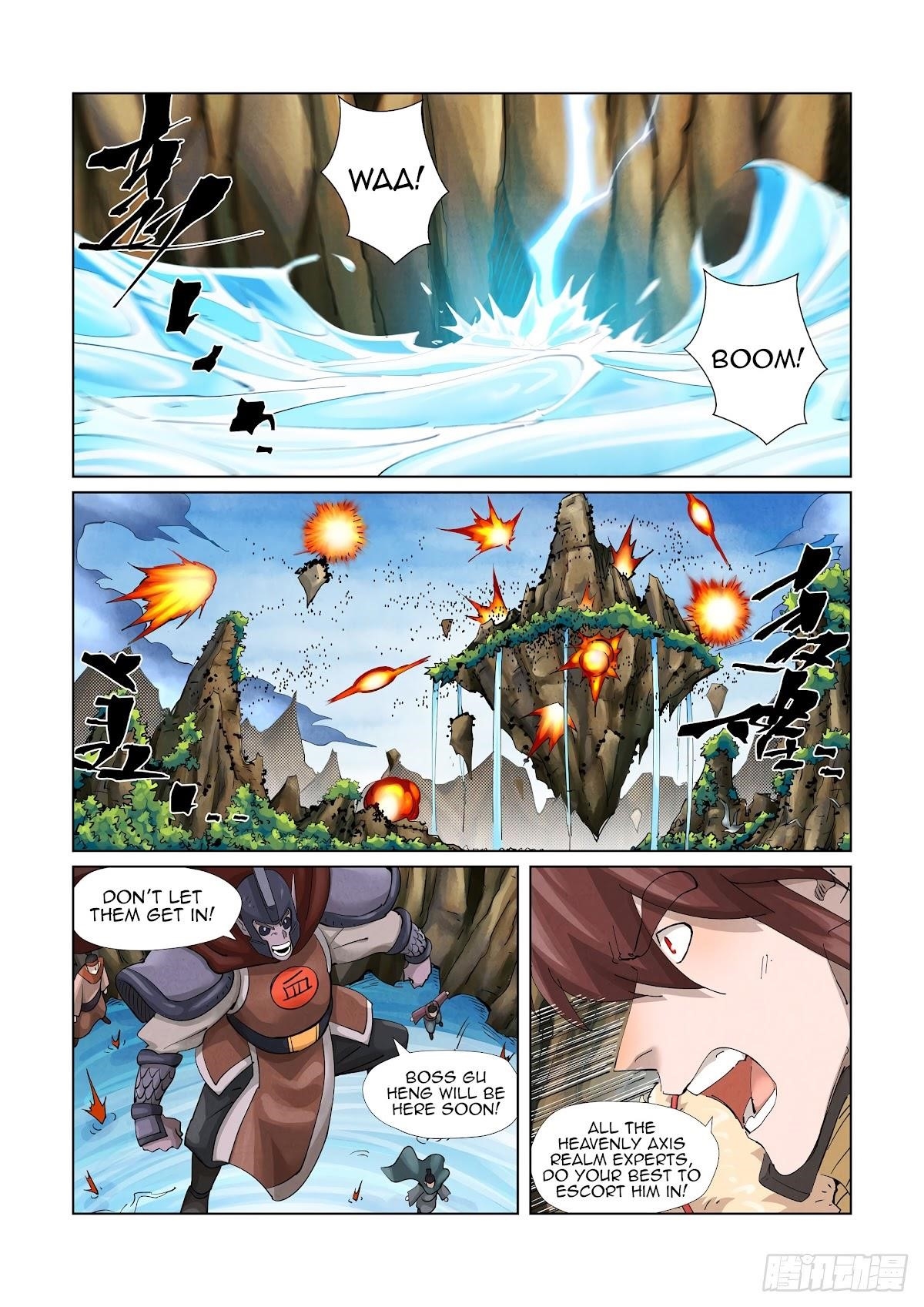 Tales Of Demons And Gods — Chapter 380.5 — page 5