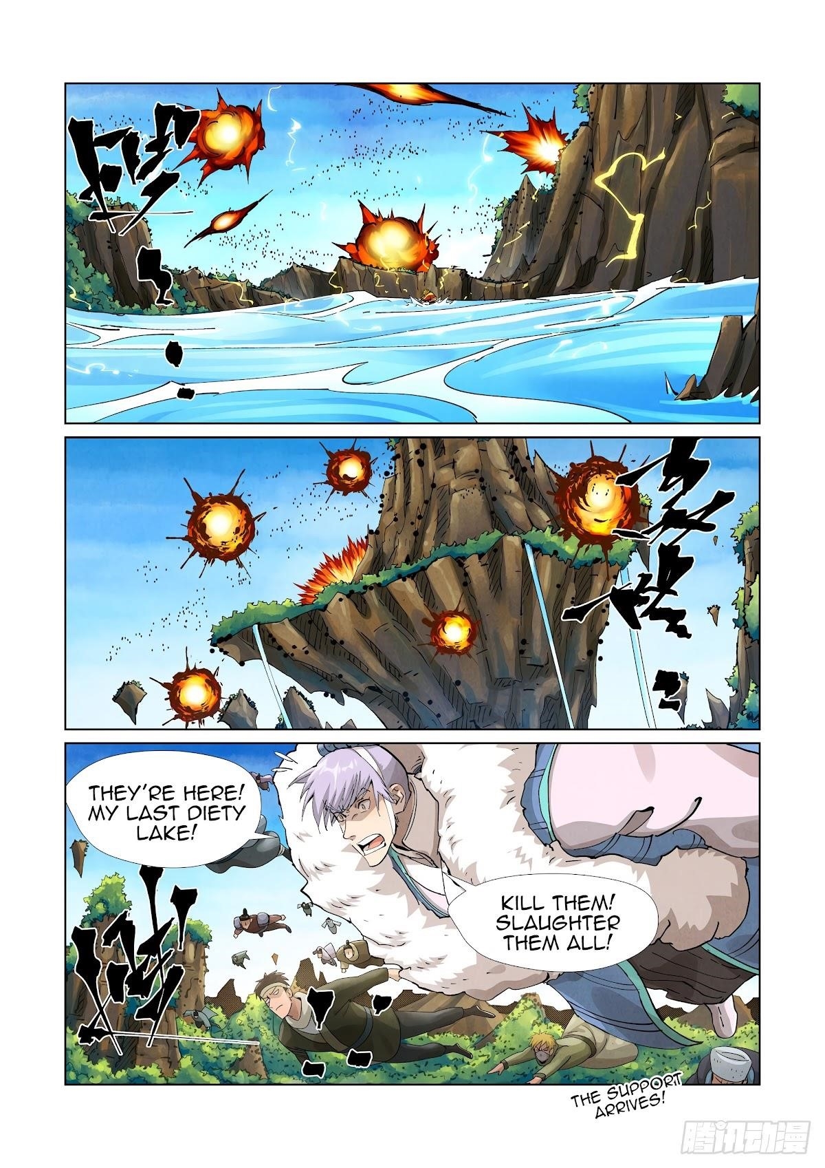 Tales Of Demons And Gods — Chapter 380.5 — page 9
