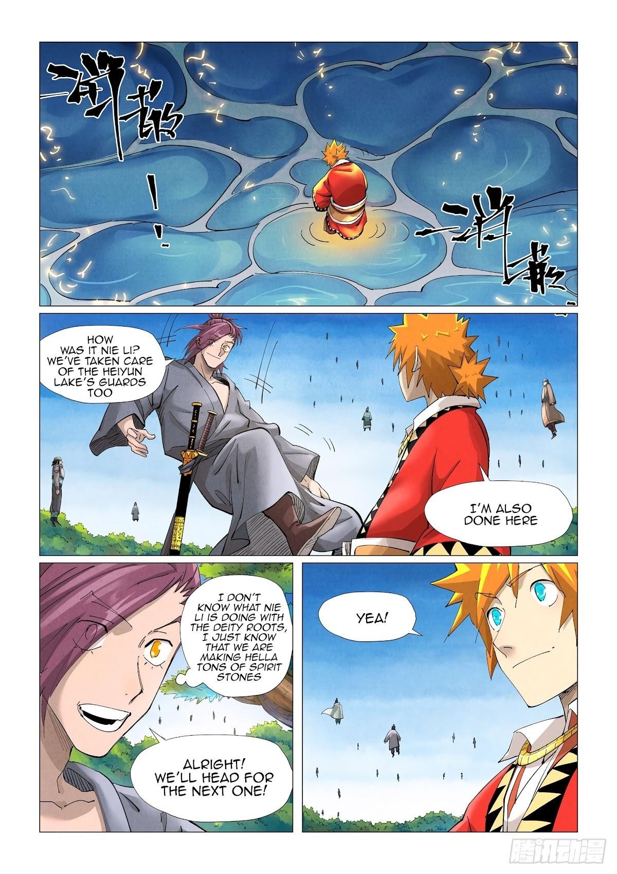 Tales Of Demons And Gods — Chapter 380 — page 3