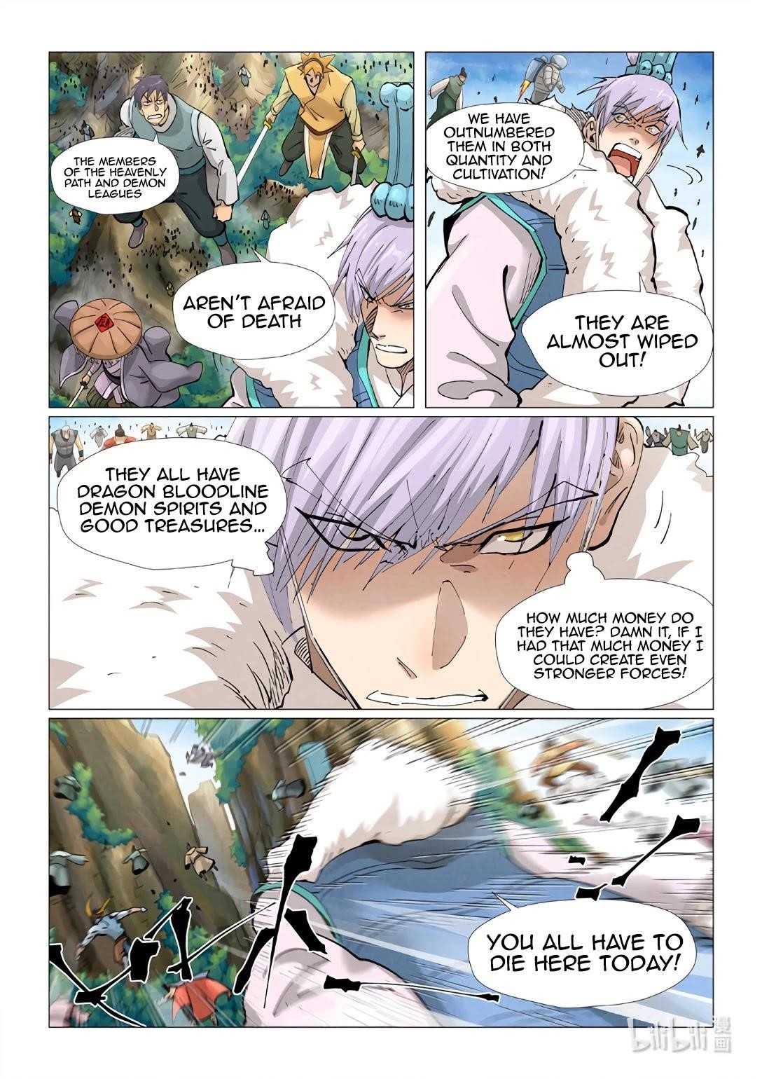 Tales Of Demons And Gods — Chapter 381.5 — page 3