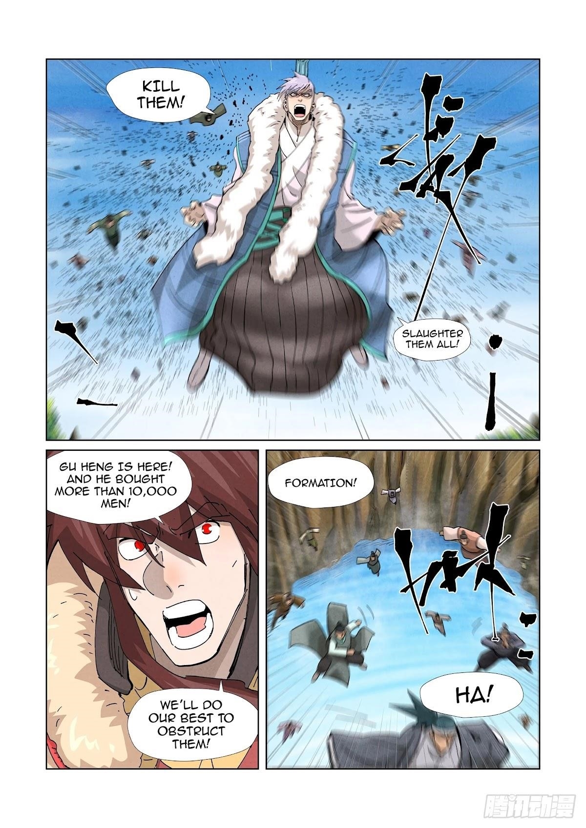 Tales Of Demons And Gods — Chapter 381 — page 2