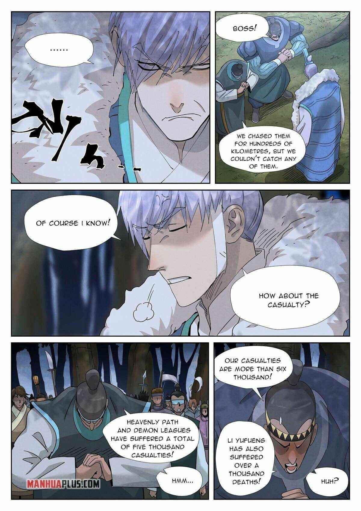 Tales Of Demons And Gods — Chapter 382.5 — page 6