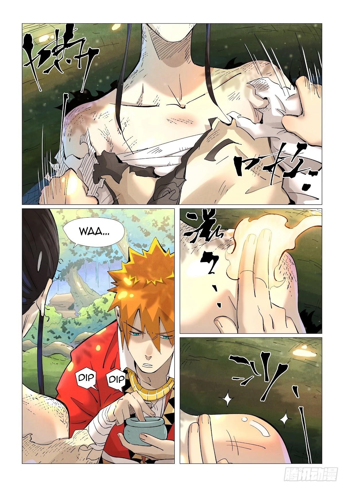 Tales Of Demons And Gods — Chapter 383.5 — page 1