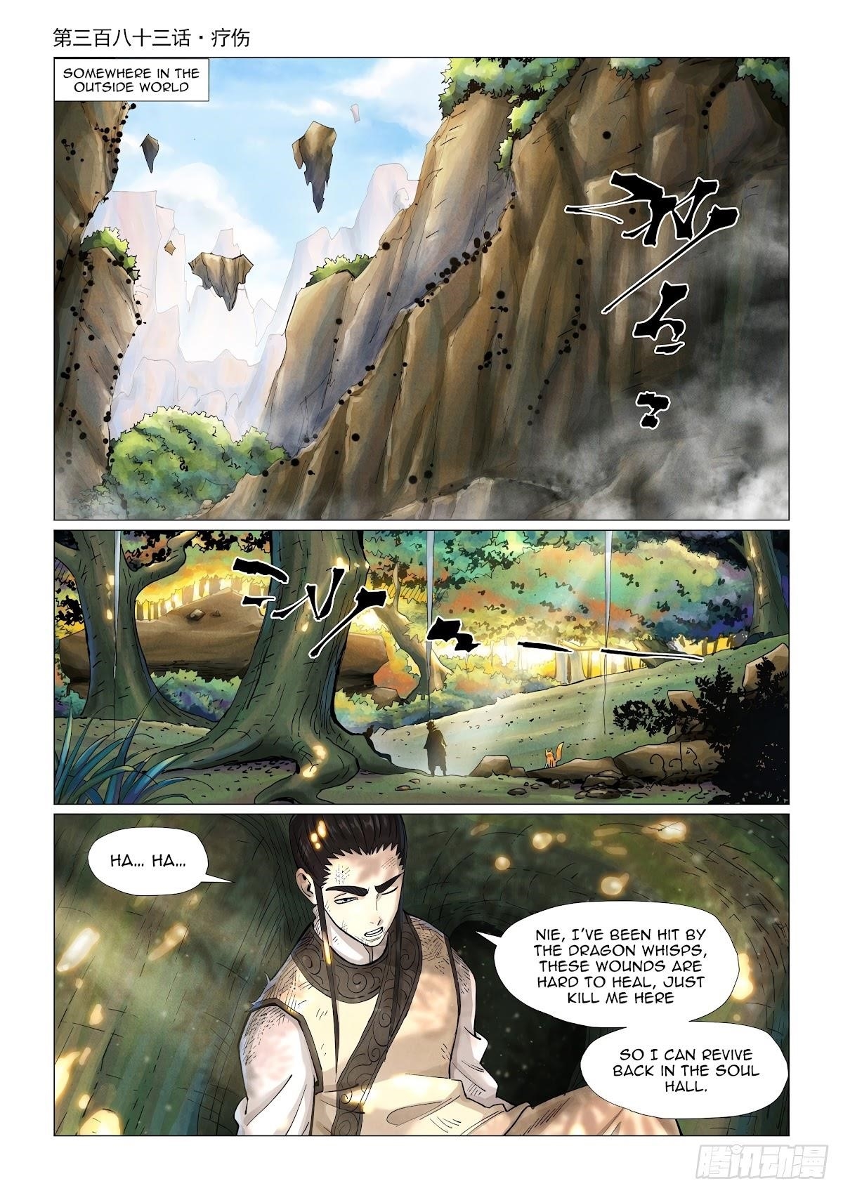 Tales Of Demons And Gods — Chapter 383 — page 1