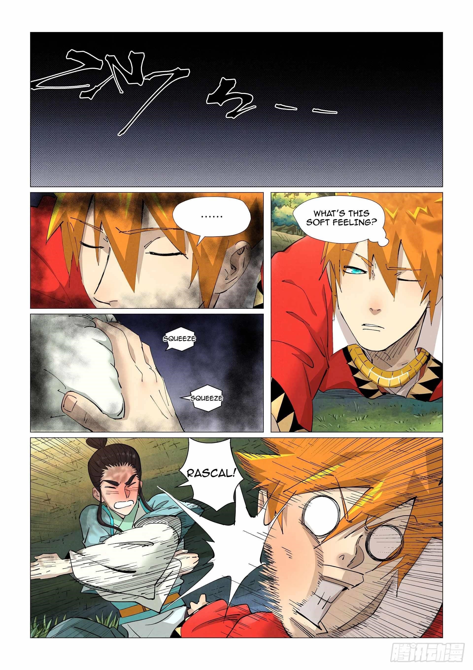 Tales Of Demons And Gods — Chapter 384.5 — page 6