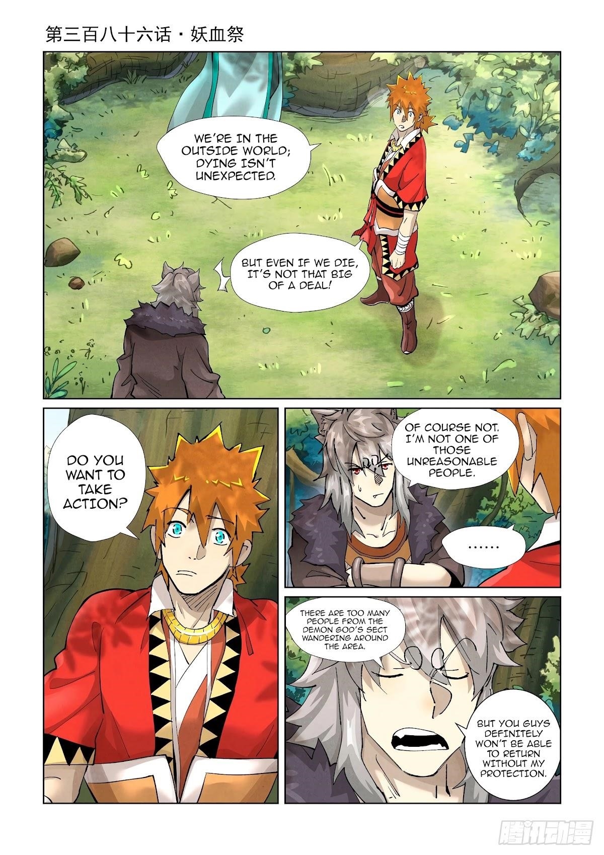 Tales Of Demons And Gods — Chapter 386 — page 1
