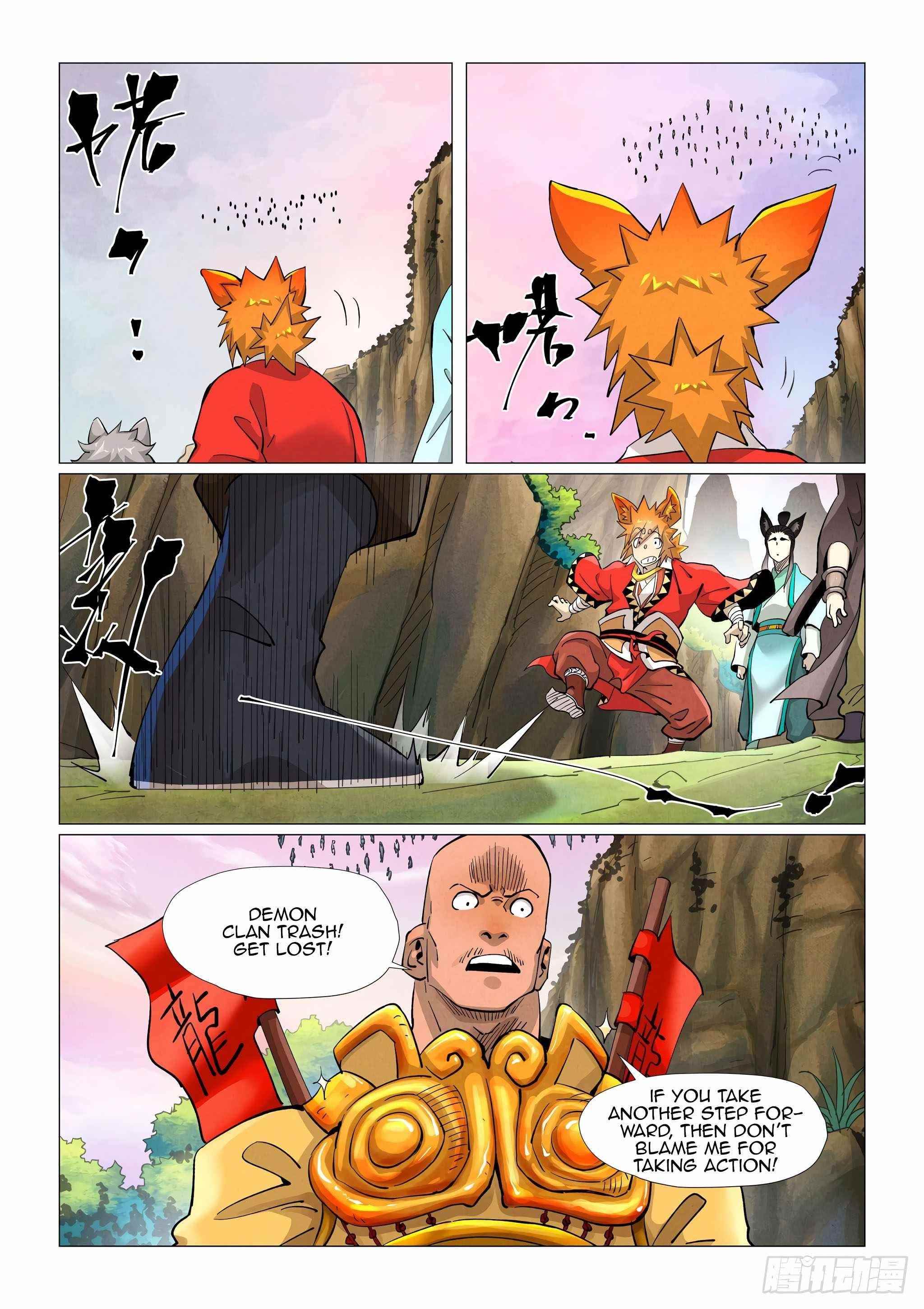 Tales Of Demons And Gods — Chapter 387.5 — page 3