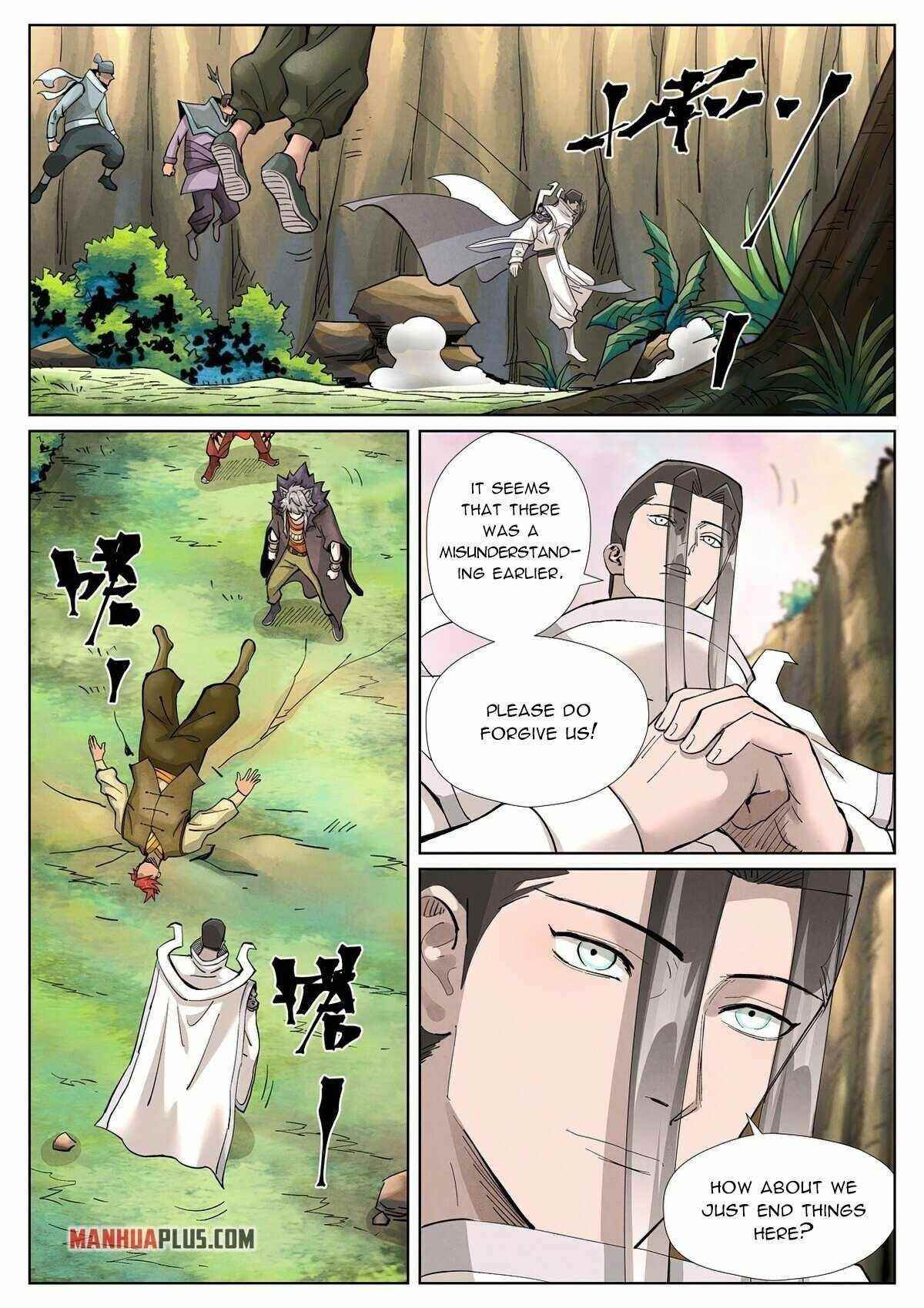 Tales Of Demons And Gods — Chapter 388.5 — page 4