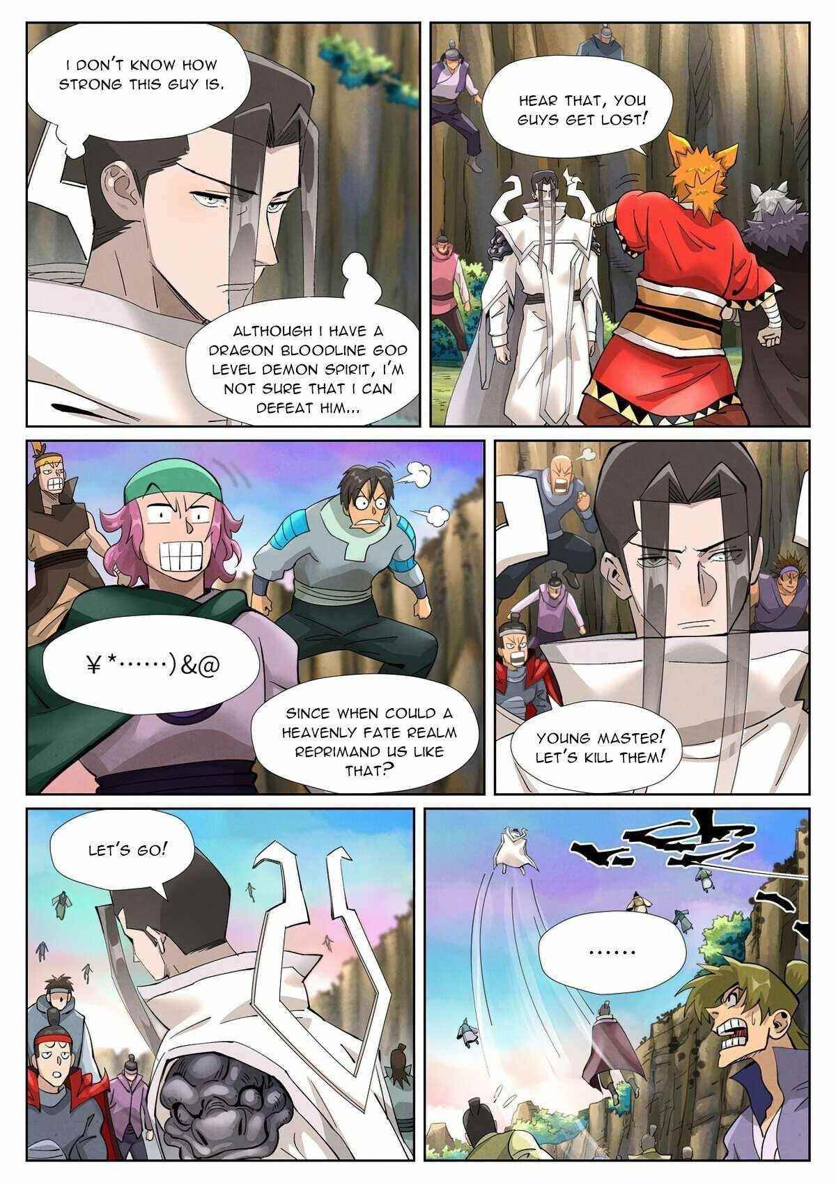 Tales Of Demons And Gods — Chapter 388.5 — page 8