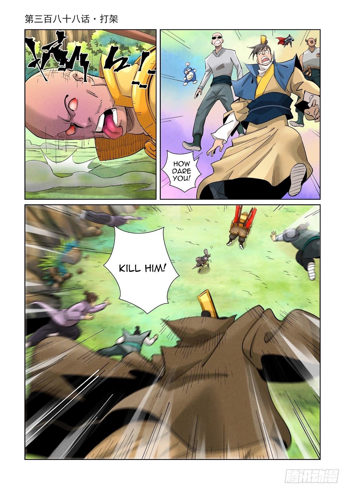 Tales Of Demons And Gods — Chapter 388 — page 1