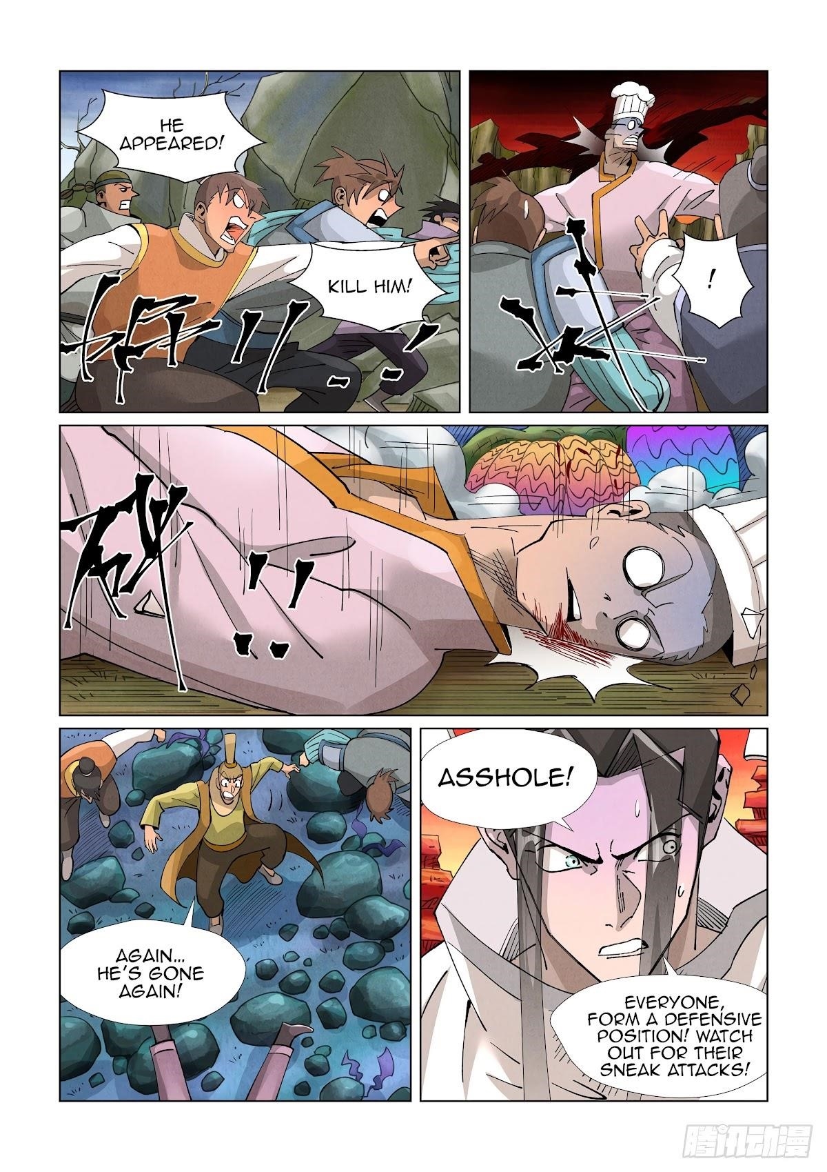 Tales Of Demons And Gods — Chapter 389.5 — page 3