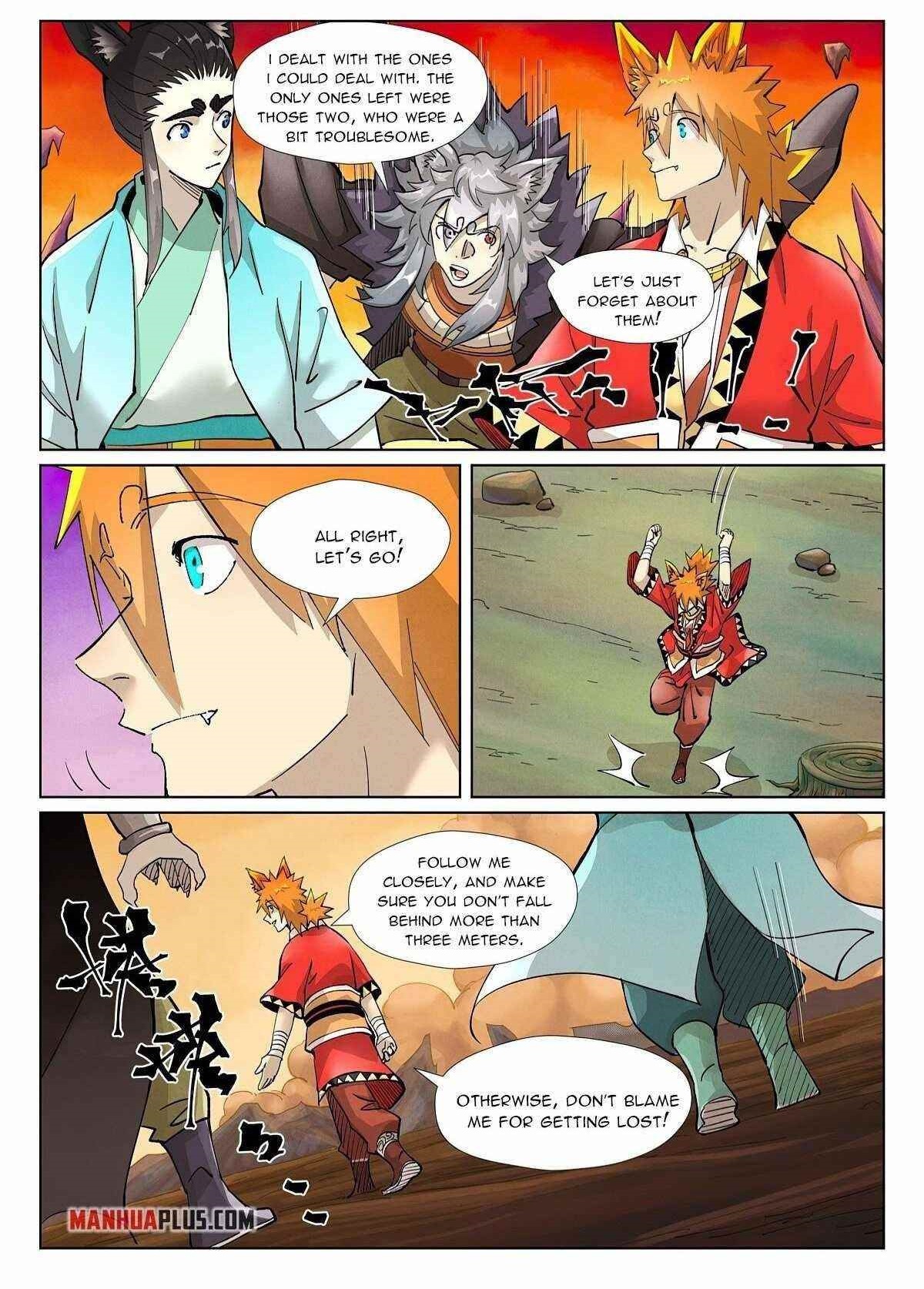 Tales Of Demons And Gods — Chapter 390.5 — page 1