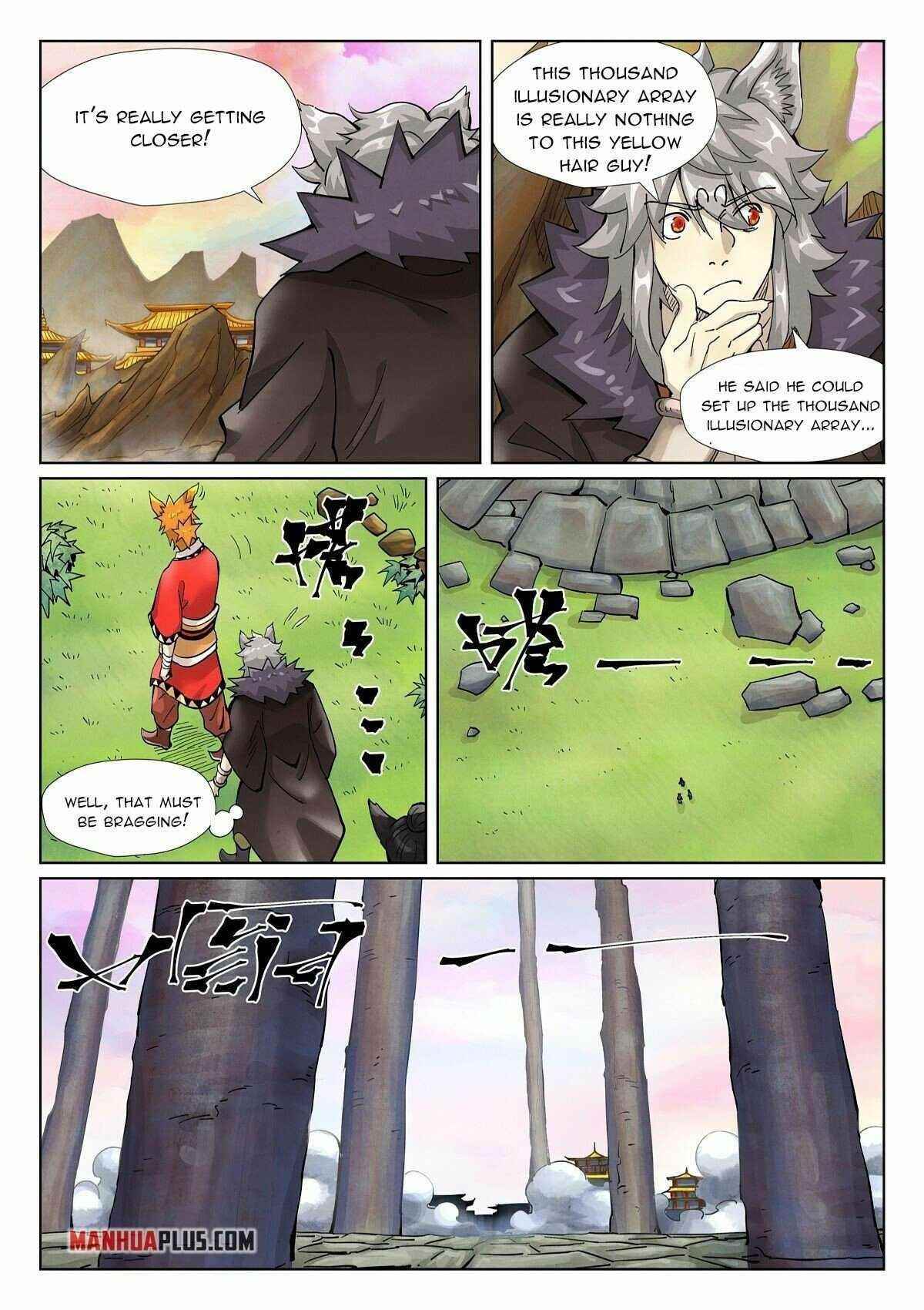 Tales Of Demons And Gods — Chapter 390.5 — page 4