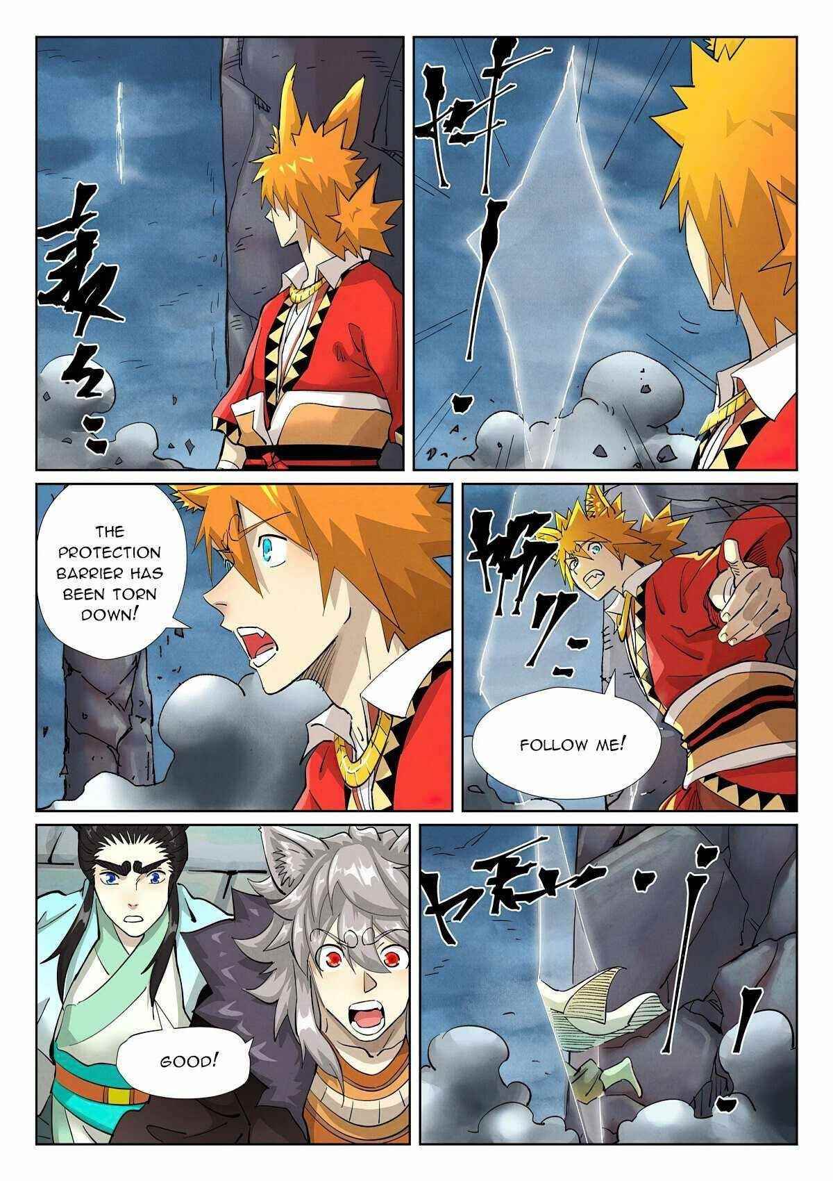 Tales Of Demons And Gods — Chapter 390.5 — page 9