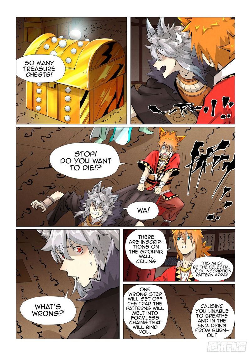 Tales Of Demons And Gods — Chapter 391.5 — page 4