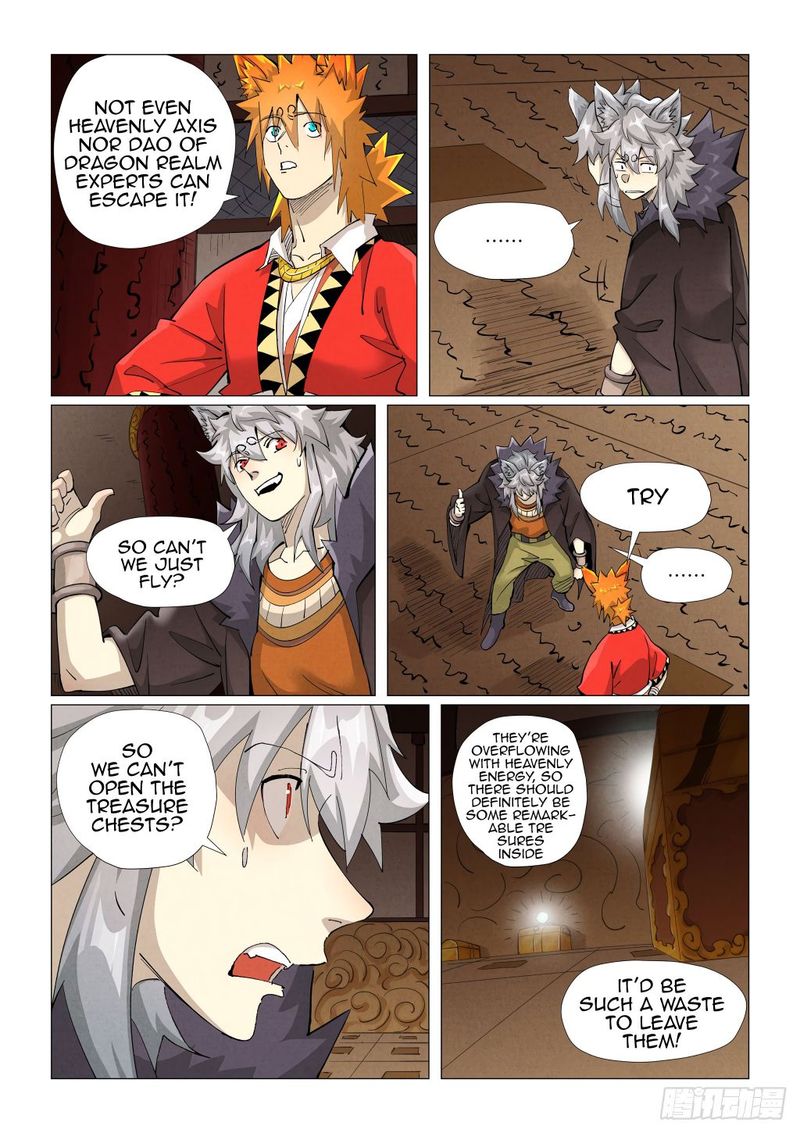 Tales Of Demons And Gods — Chapter 391.5 — page 5