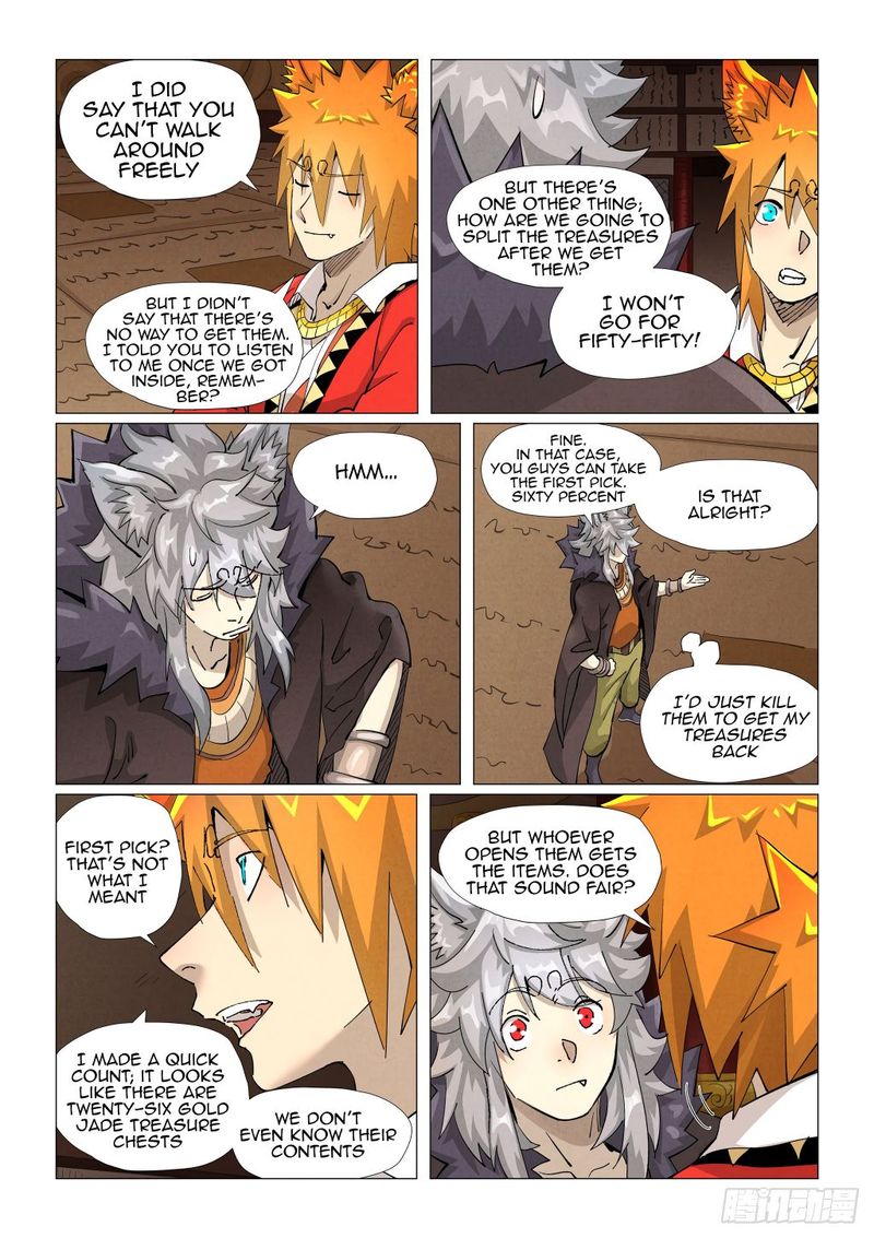 Tales Of Demons And Gods — Chapter 391.5 — page 6