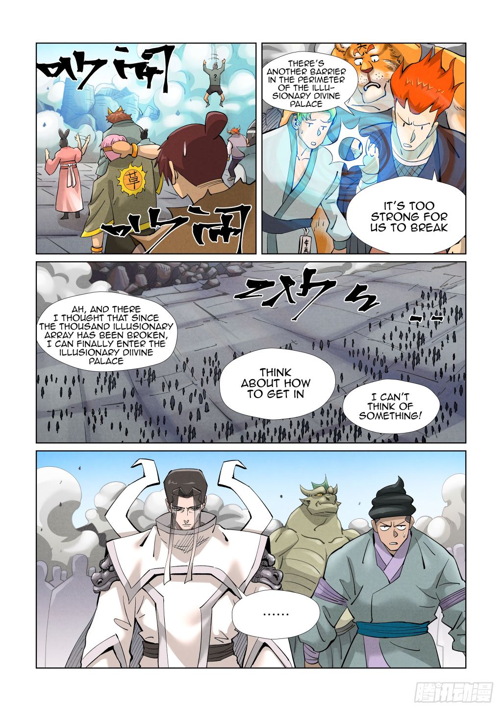 Tales Of Demons And Gods — Chapter 391 — page 4