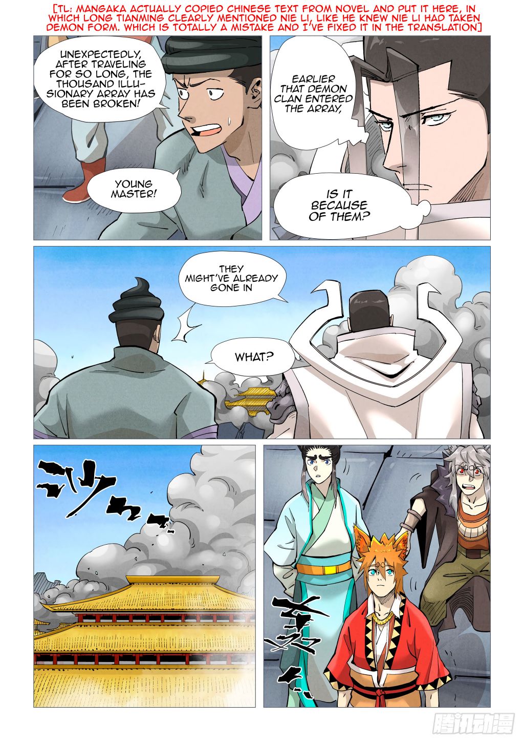 Tales Of Demons And Gods — Chapter 391 — page 5