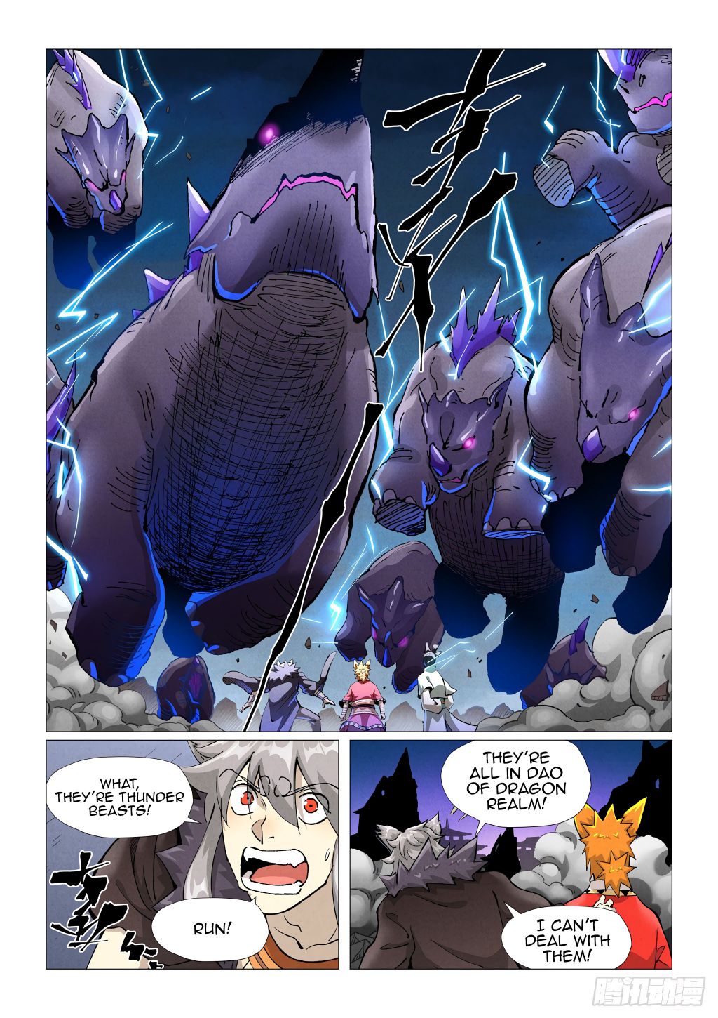 Tales Of Demons And Gods — Chapter 391 — page 6