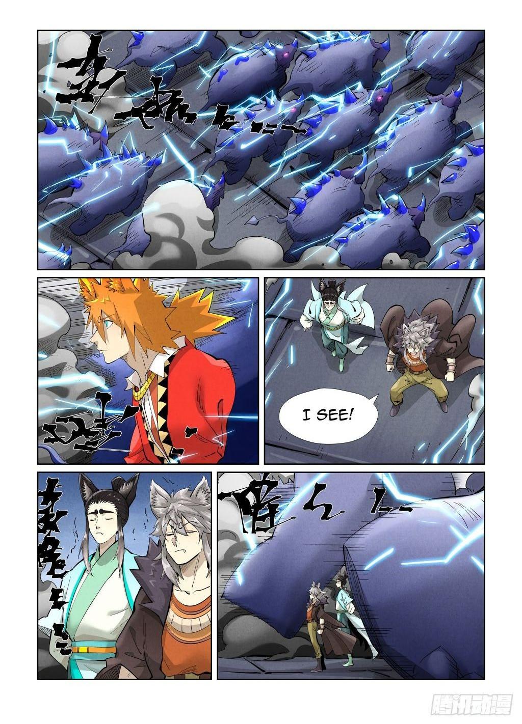 Tales Of Demons And Gods — Chapter 391 — page 8