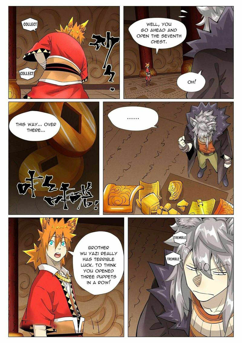 Tales Of Demons And Gods — Chapter 392.5 — page 6