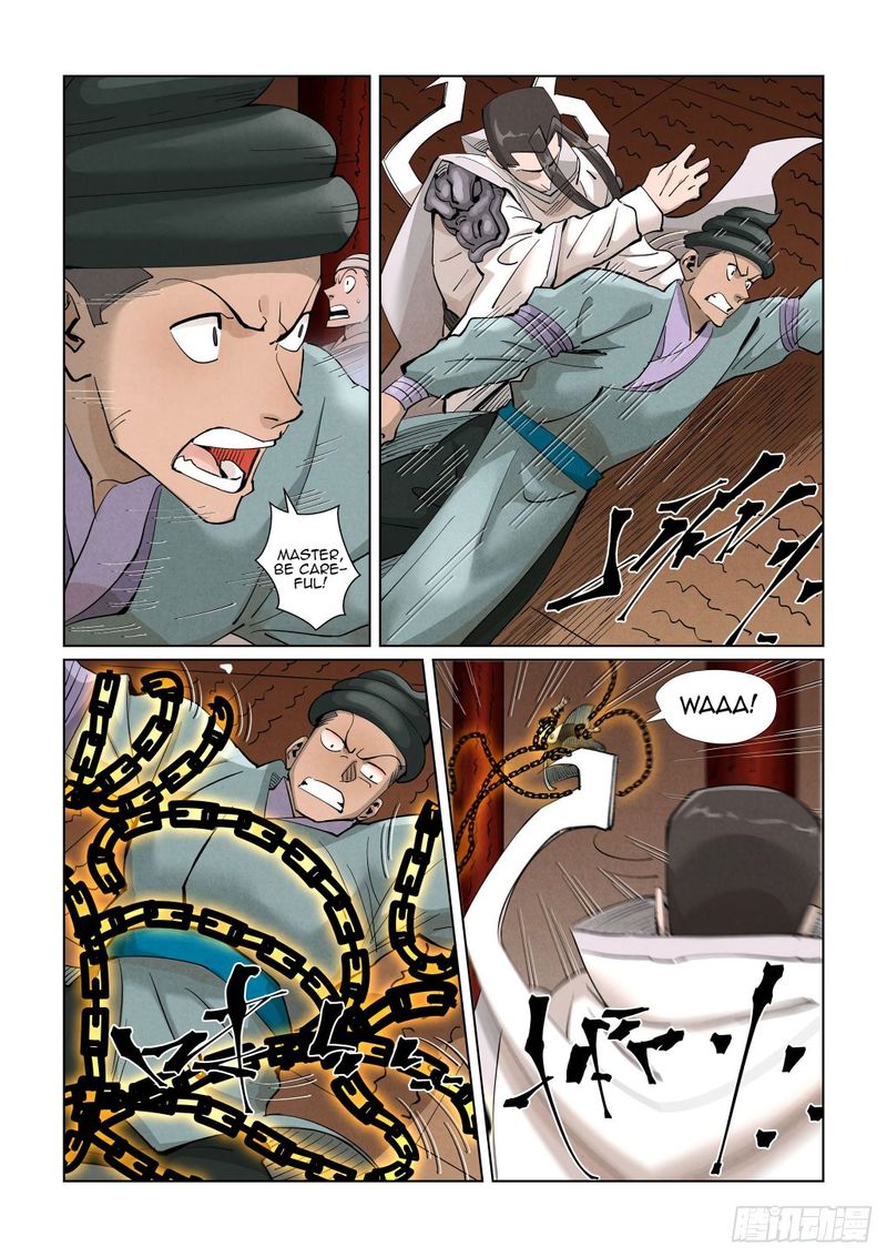 Tales Of Demons And Gods — Chapter 393.5 — page 5