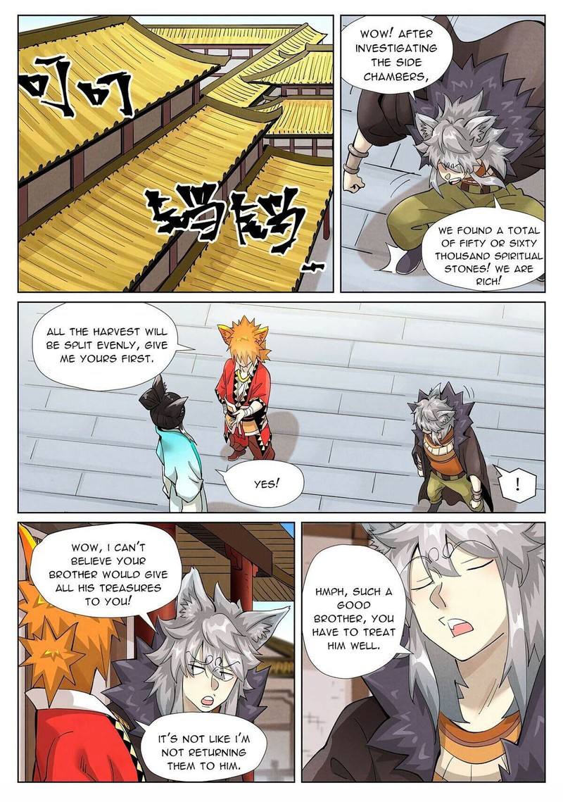 Tales Of Demons And Gods — Chapter 393 — page 3