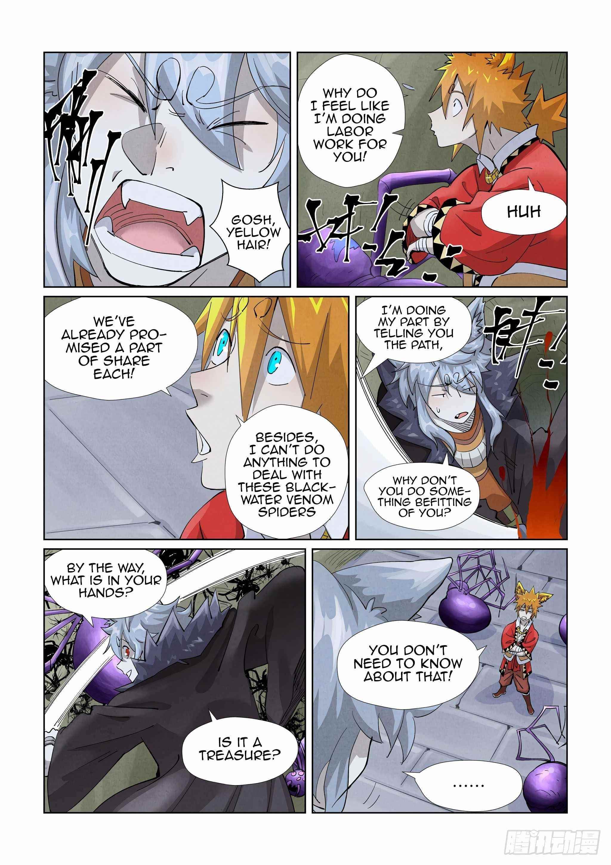 Tales Of Demons And Gods — Chapter 394.5 — page 1