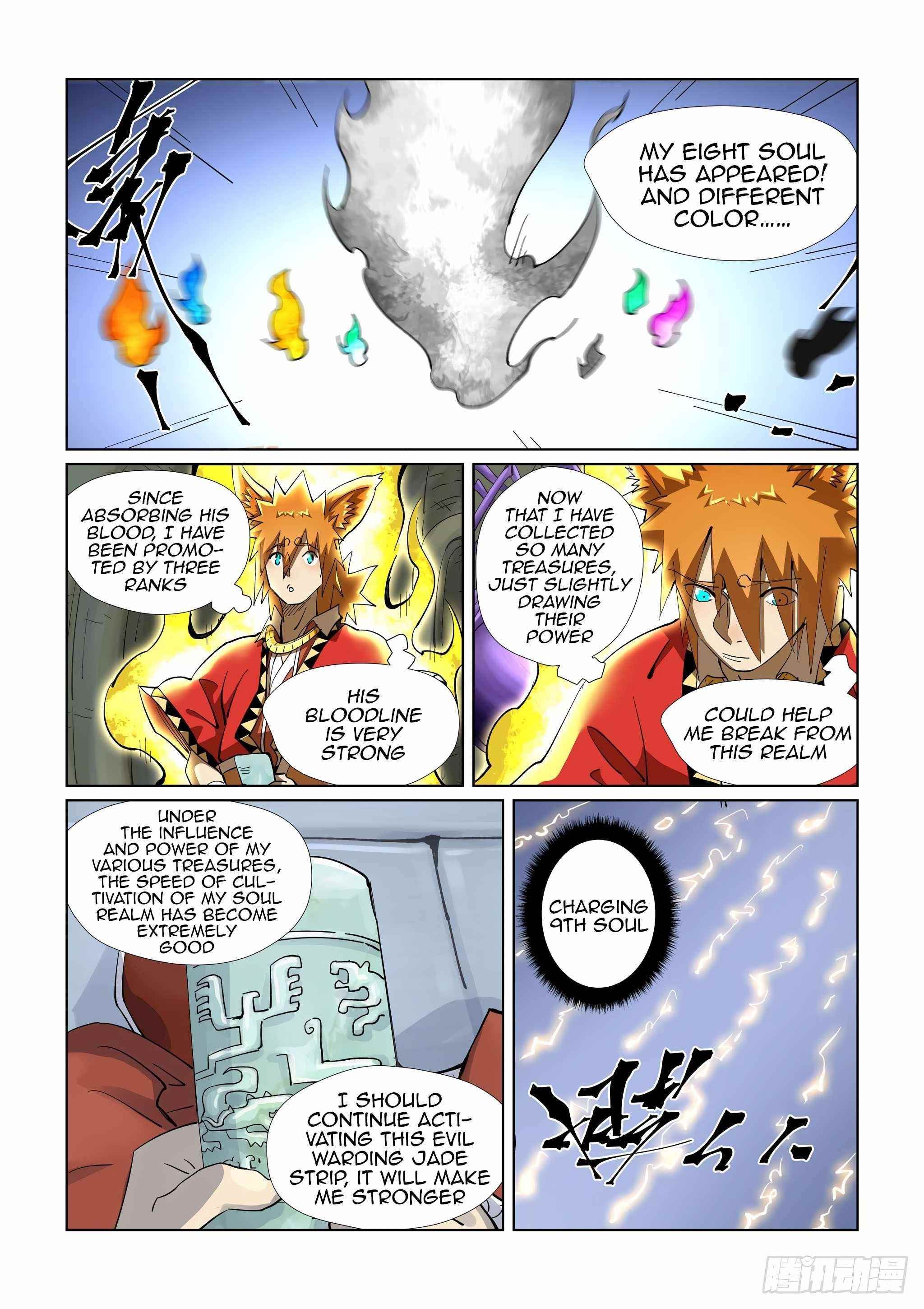 Tales Of Demons And Gods — Chapter 394.5 — page 7