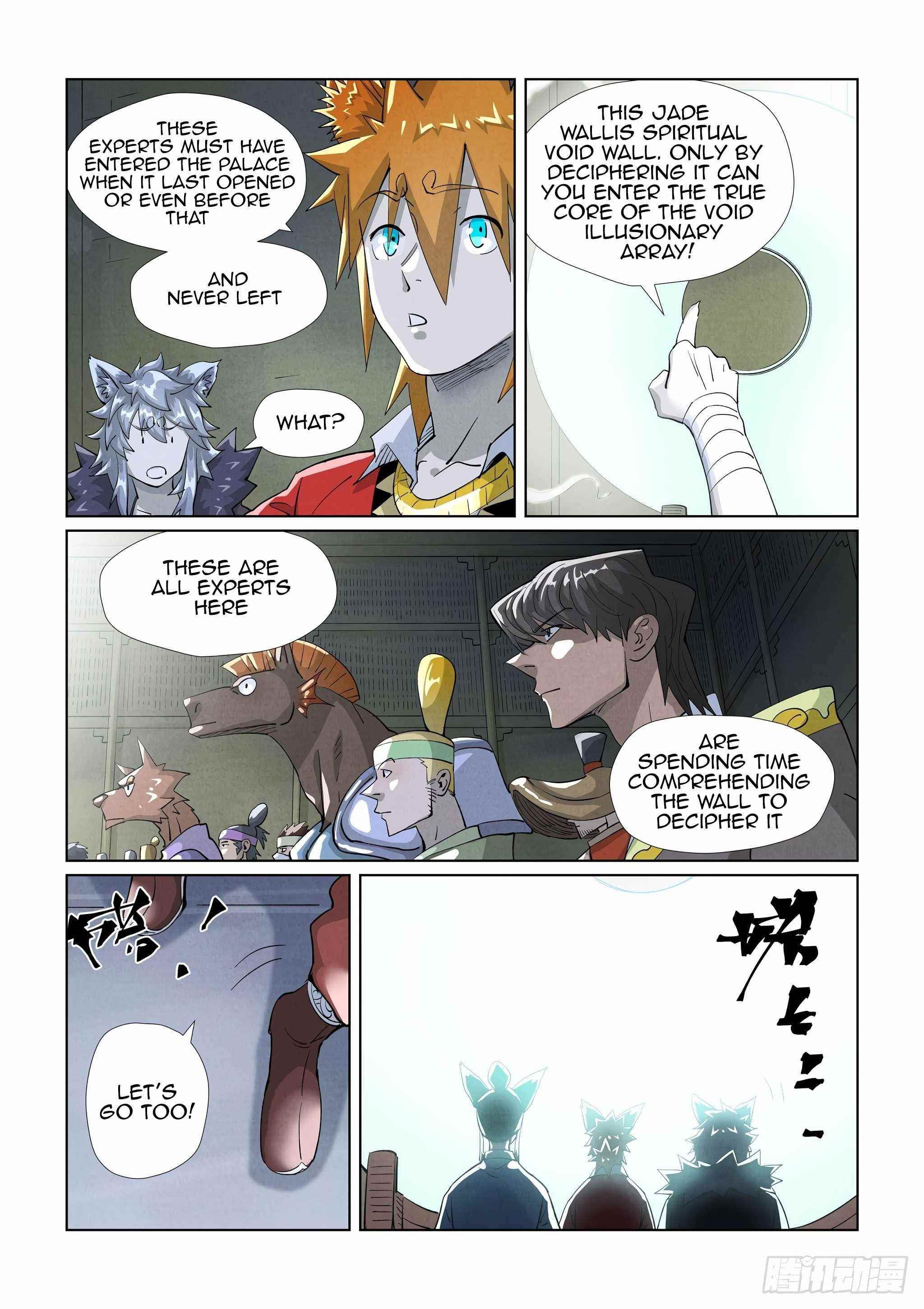 Tales Of Demons And Gods — Chapter 395.5 — page 2