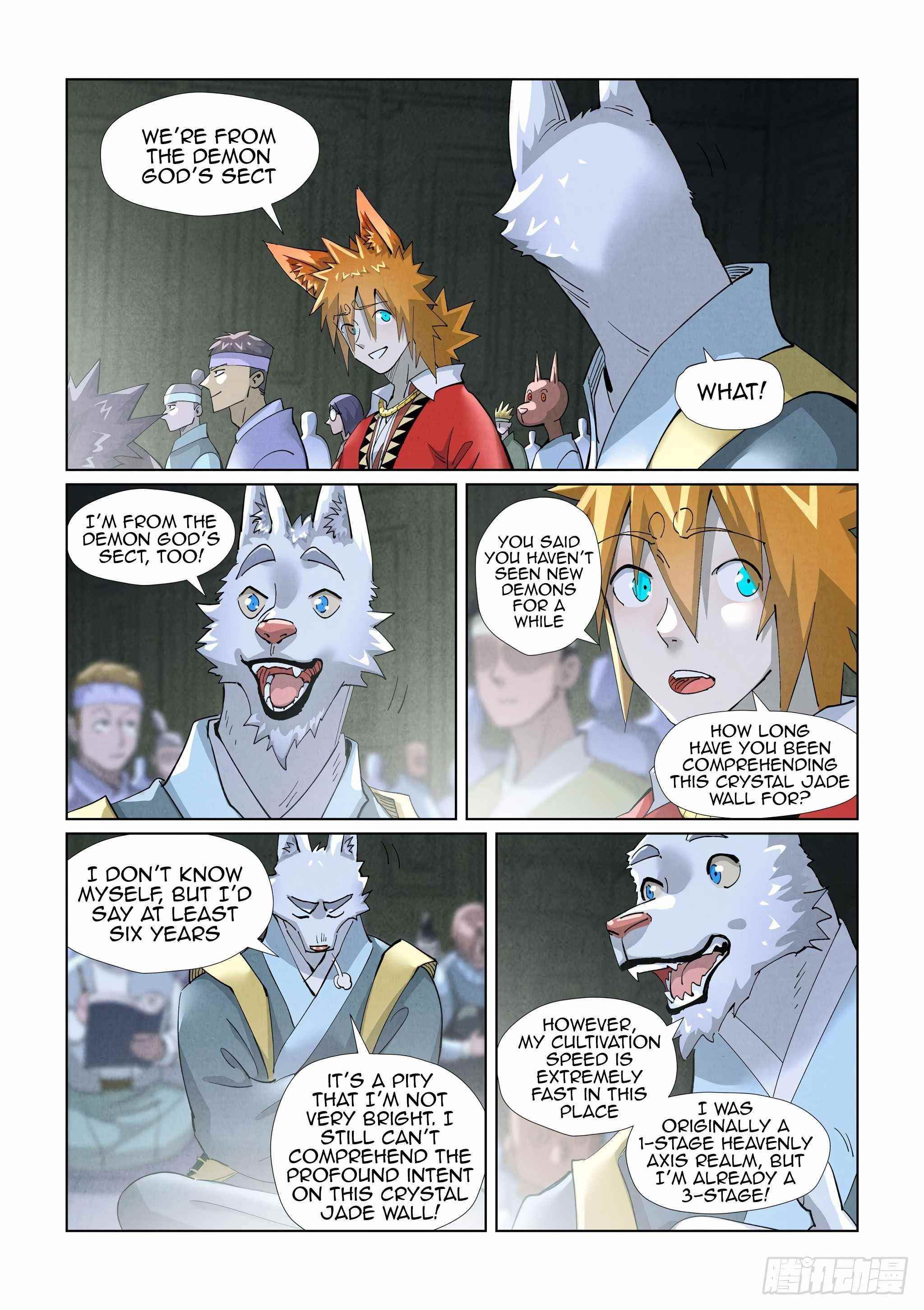 Tales Of Demons And Gods — Chapter 395.5 — page 6