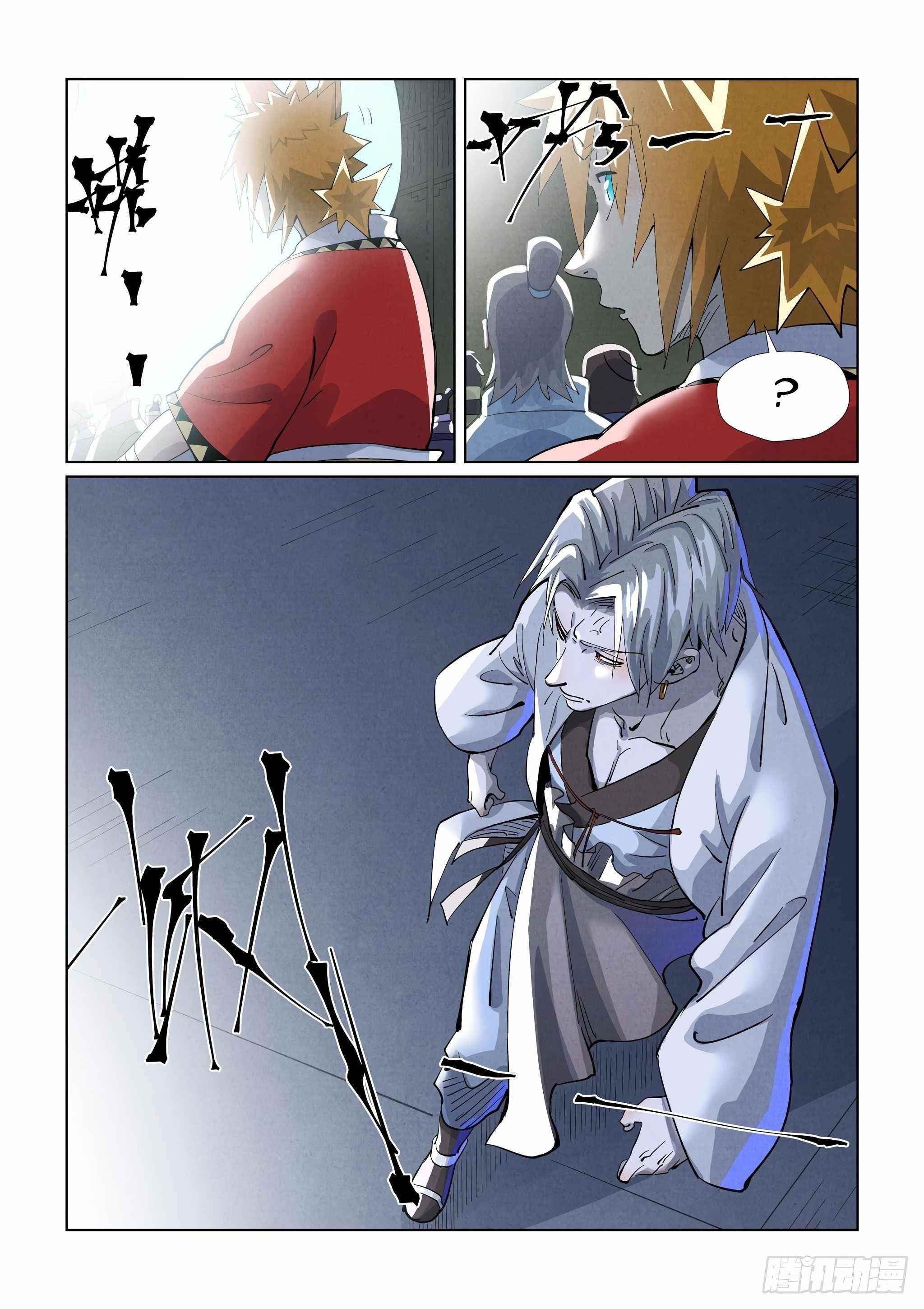 Tales Of Demons And Gods — Chapter 395.5 — page 10