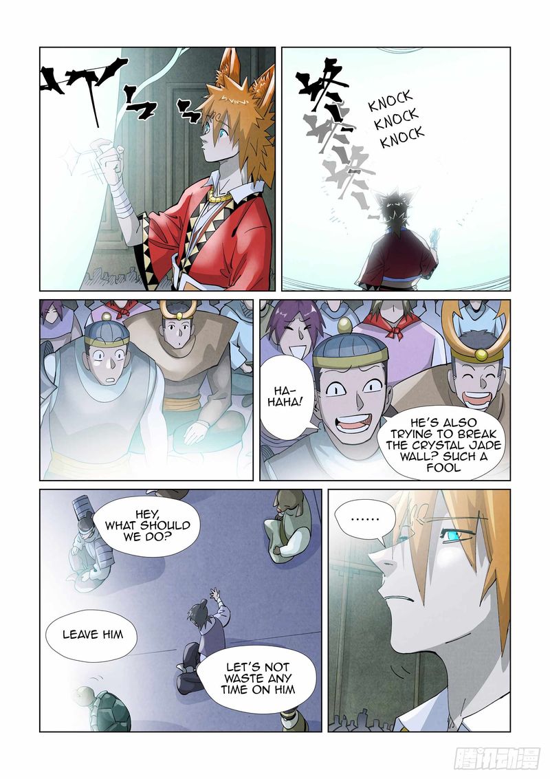 Tales Of Demons And Gods — Chapter 396.5 — page 1