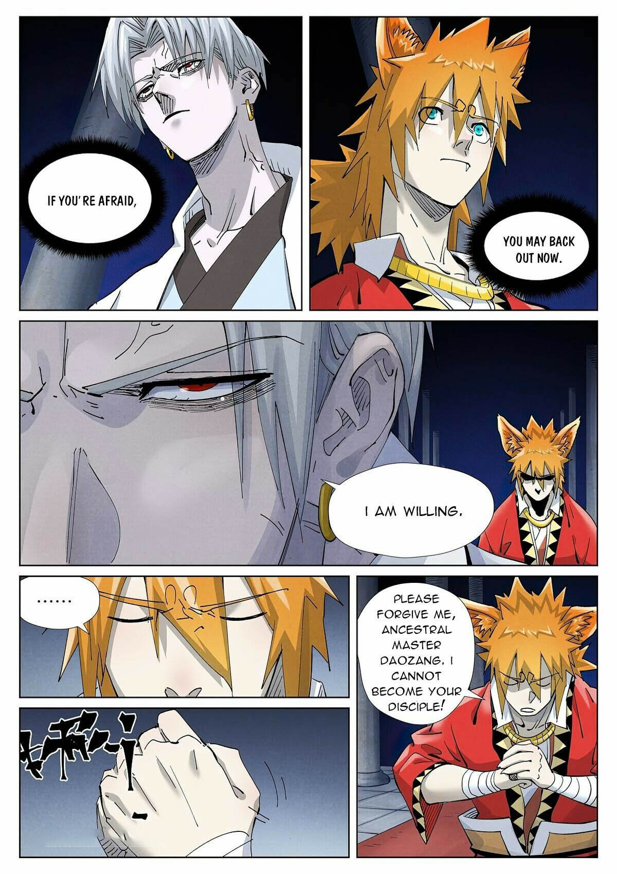 Tales Of Demons And Gods — Chapter 397.5 — page 5