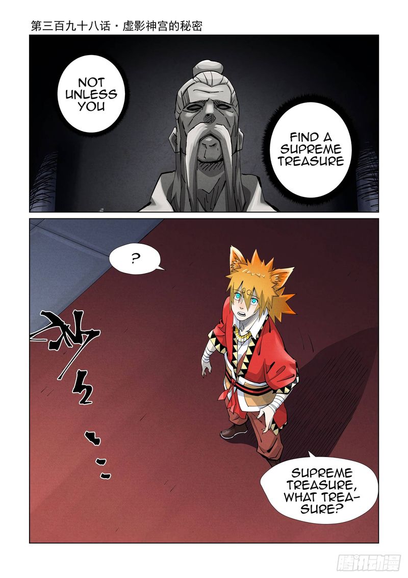 Tales Of Demons And Gods — Chapter 398 — page 1