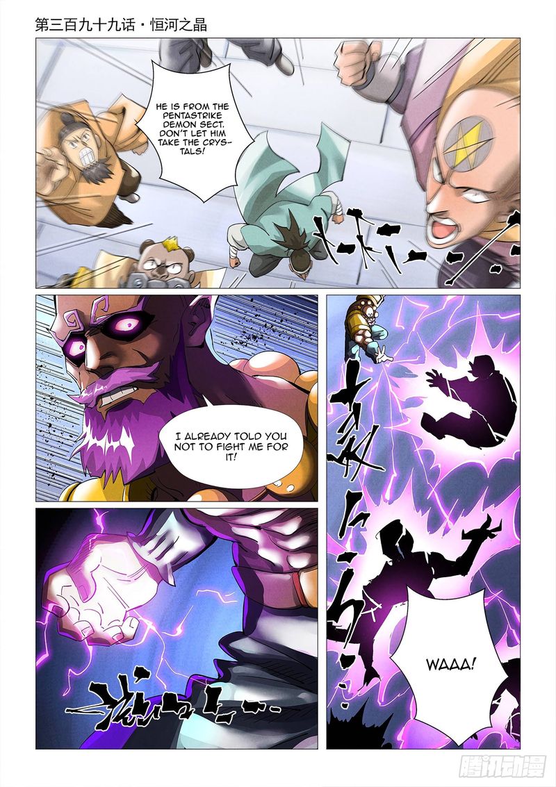 Tales Of Demons And Gods — Chapter 399 — page 1