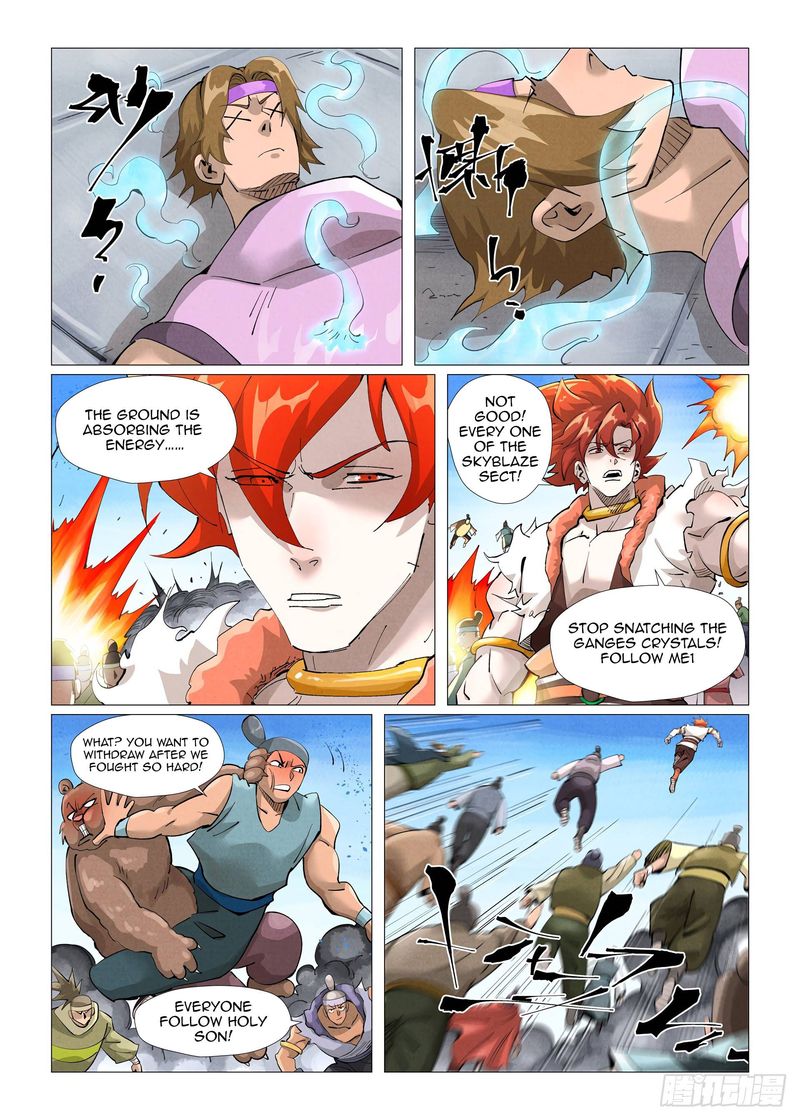 Tales Of Demons And Gods — Chapter 399 — page 6