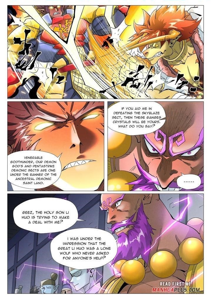 Tales Of Demons And Gods — Chapter 401.5 — page 1