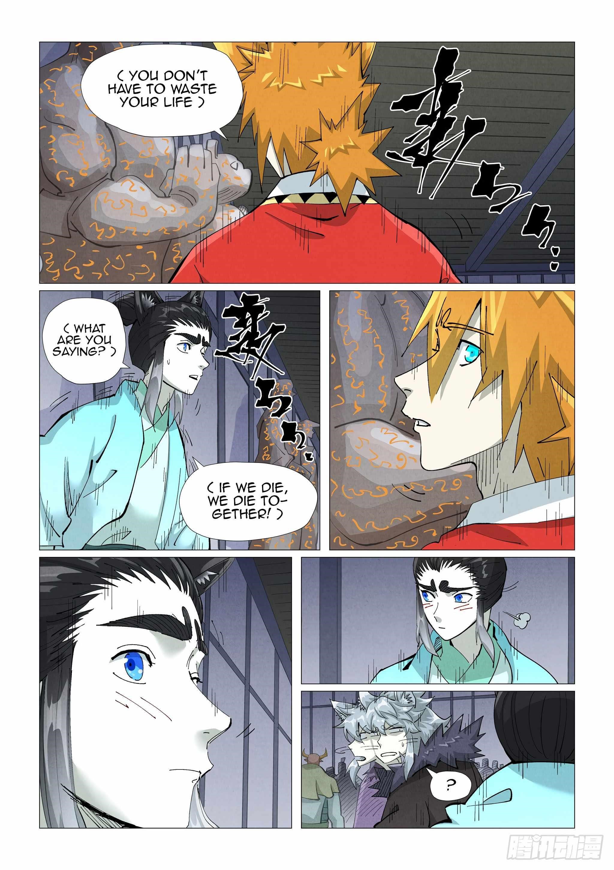 Tales Of Demons And Gods — Chapter 402.5 — page 2