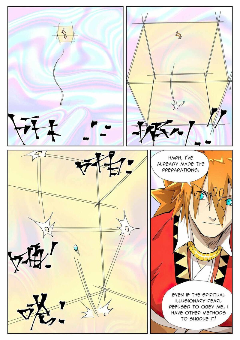 Tales Of Demons And Gods — Chapter 405.5 — page 6