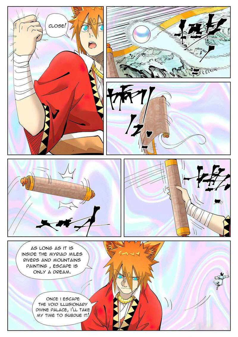 Tales Of Demons And Gods — Chapter 405.5 — page 7