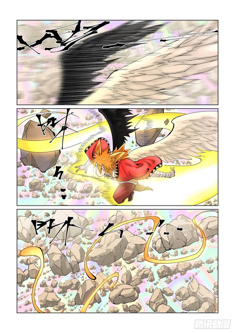 Tales Of Demons And Gods — Chapter 405 — page 4