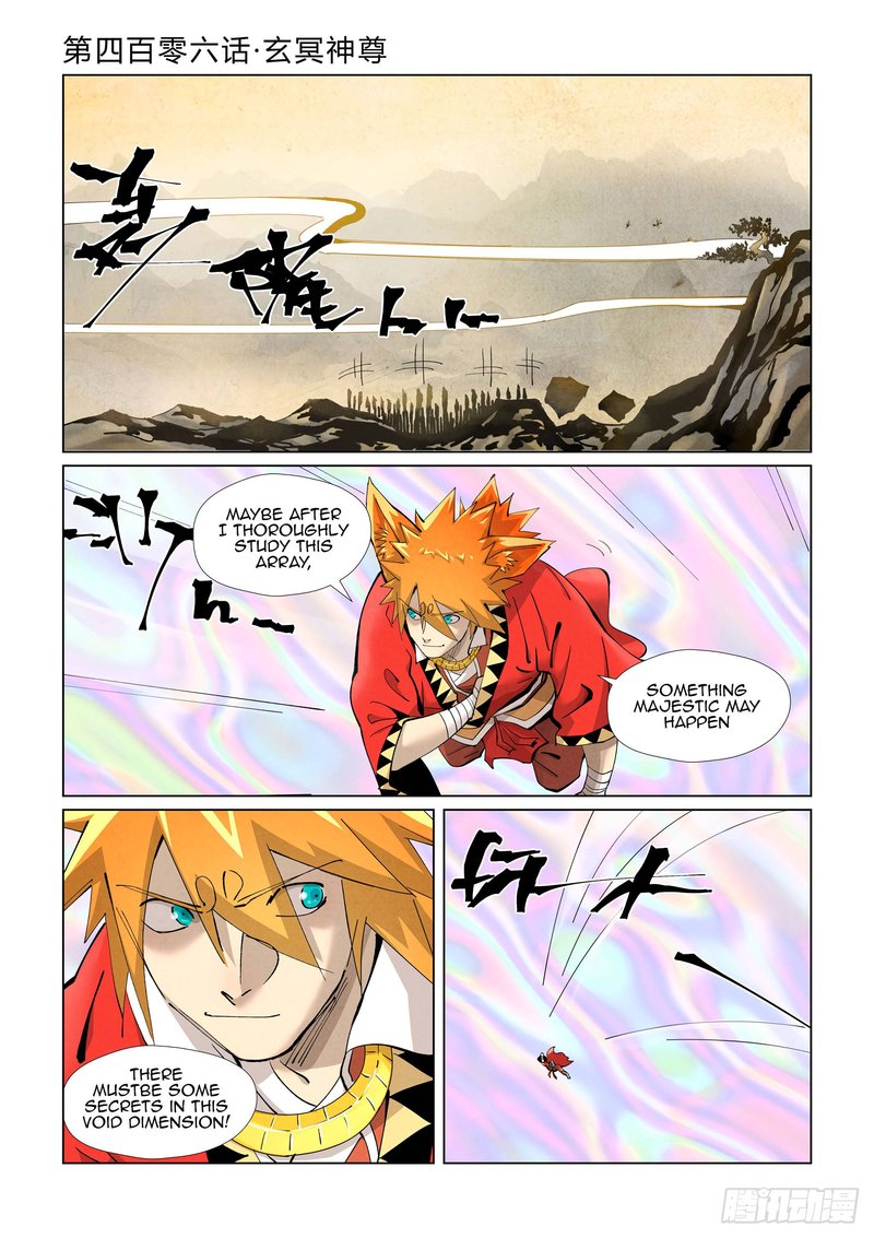 Tales Of Demons And Gods — Chapter 406 — page 1