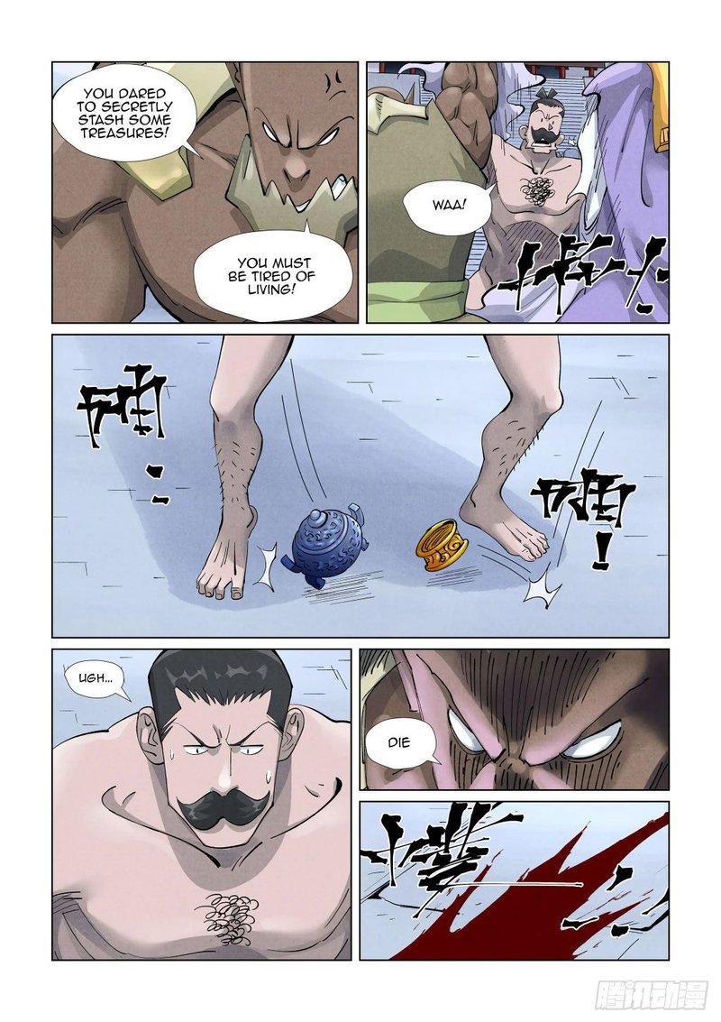 Tales Of Demons And Gods — Chapter 407.5 — page 5