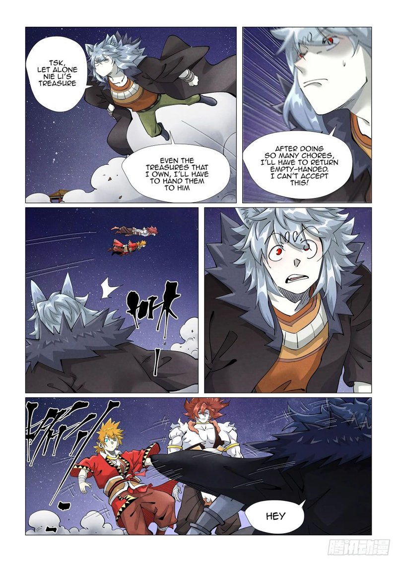 Tales Of Demons And Gods — Chapter 407.5 — page 7