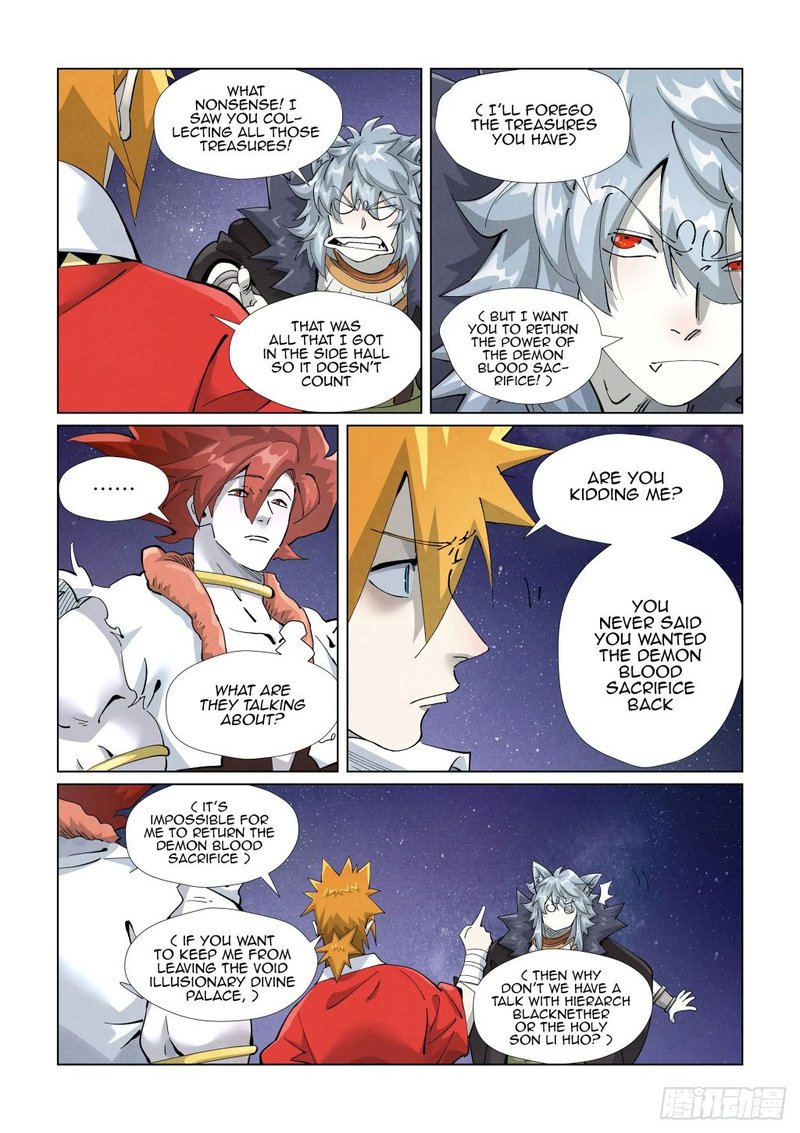 Tales Of Demons And Gods — Chapter 407.5 — page 10