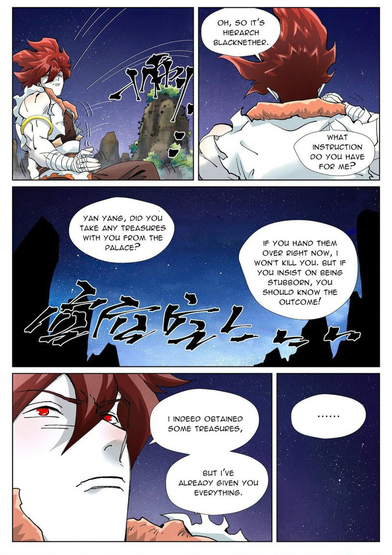 Tales Of Demons And Gods — Chapter 408.5 — page 10